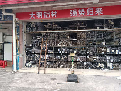 能雄喜金属制品公司 专业金属制品制造与创新的领航者